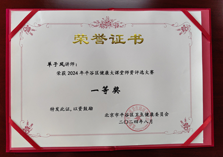 1881215ed4ea41449455ff1fdfed1ea.jpg