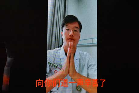 视频祝福2.jpg