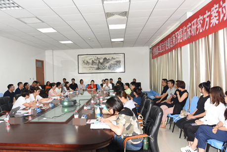 肠癌研讨会1.jpg