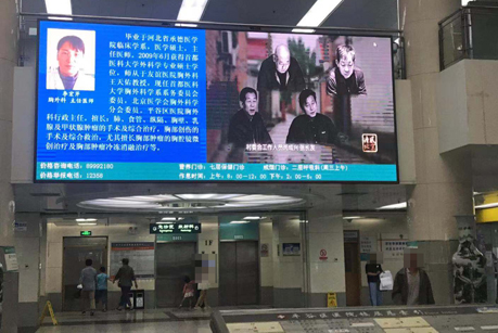 微信图片_20190821085457.jpg
