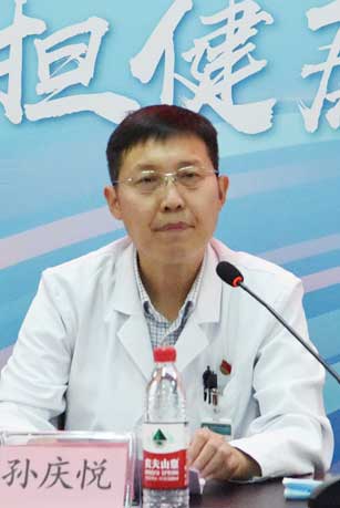 孙庆悦.jpg