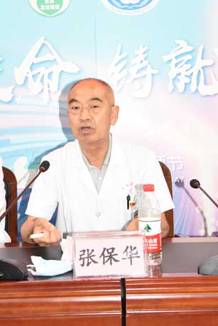 张保华.jpg